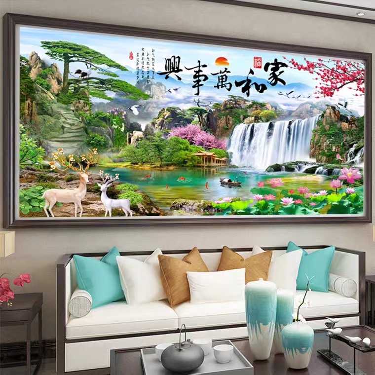 2026新款钻石画满钻十字绣客厅麋鹿家和万事兴山水风景画钻石绣