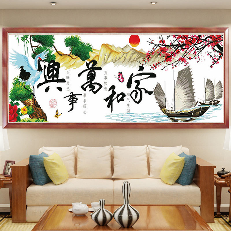 2022家居一帆风顺十字绣客厅