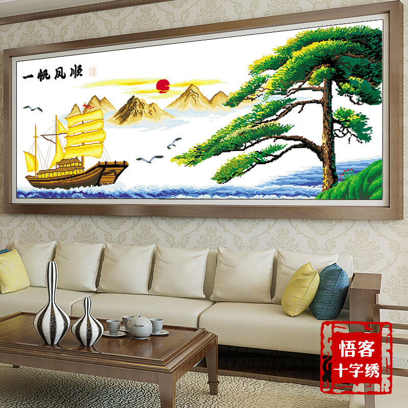 客厅一帆风顺挂画十字绣