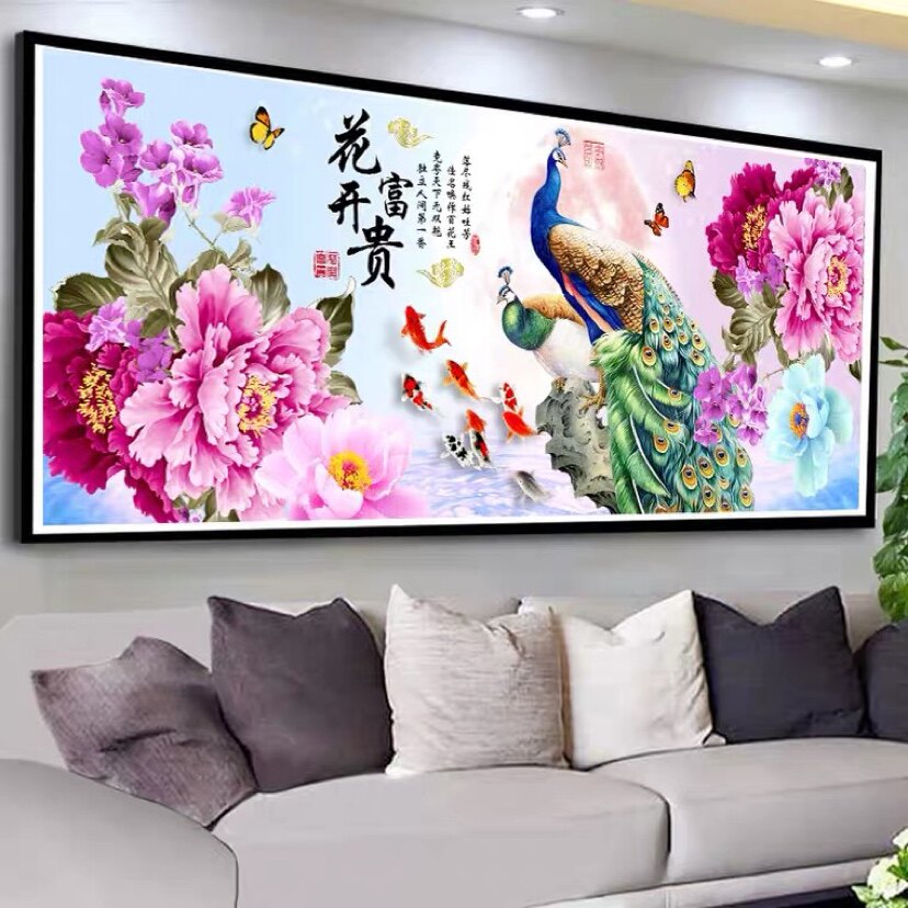 2026新款客厅5D钻石画满钻孔雀牡丹花开富贵异形钻十字绣大幅挂画