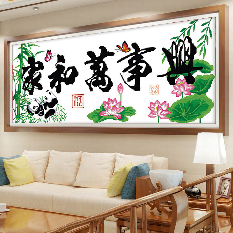 客厅印花竹子卡通十字绣
