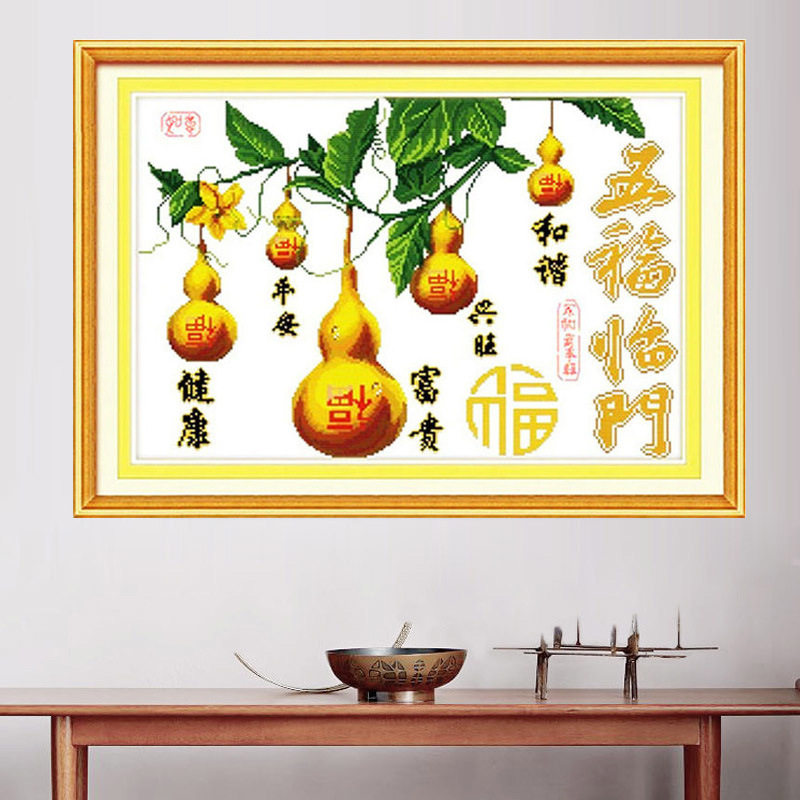 客厅卧室线绣十字绣挂画