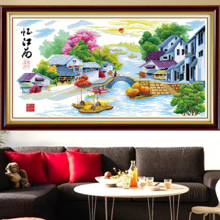 印花十字绣梦里水乡二忆江南美丽家园新款客厅卧室山水风景画系列