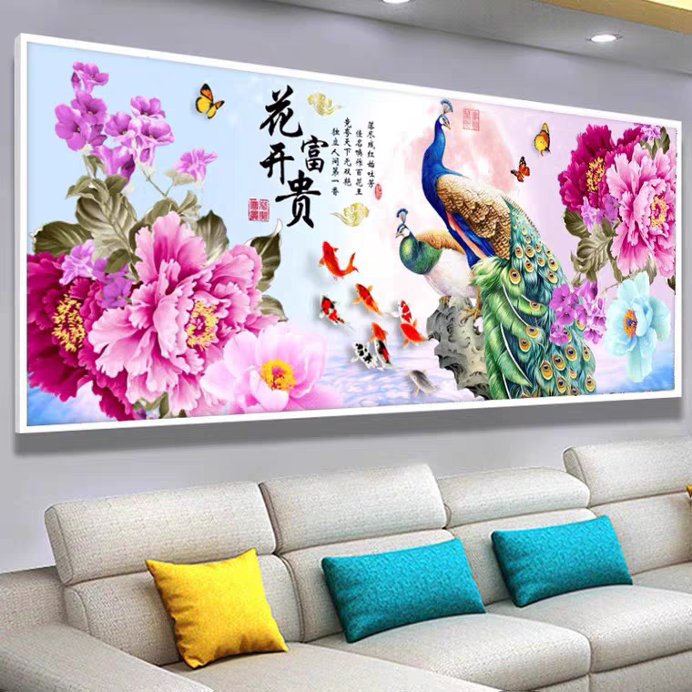 2026新款高端家用满钻九鱼孔雀牡丹花开富贵钻石画十字绣大幅挂画