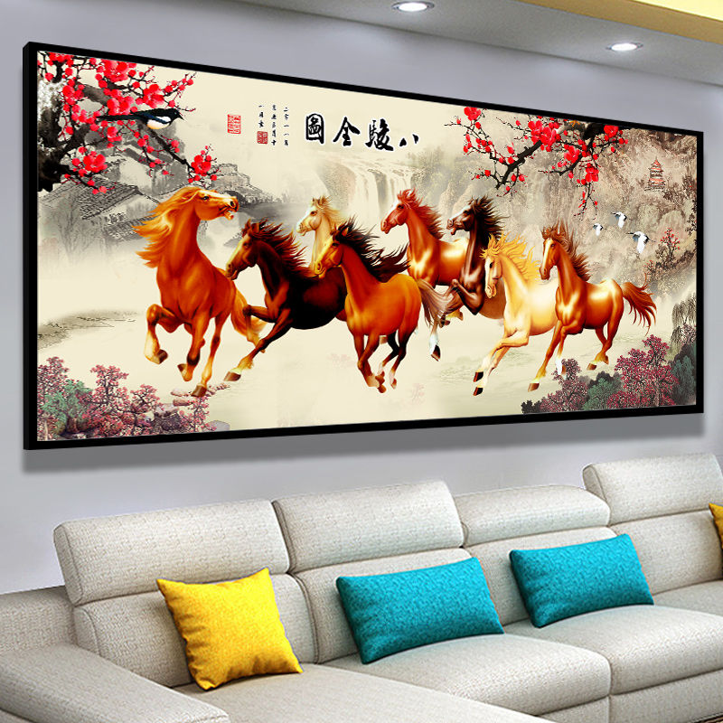 客厅八骏图简约现代风景十字绣