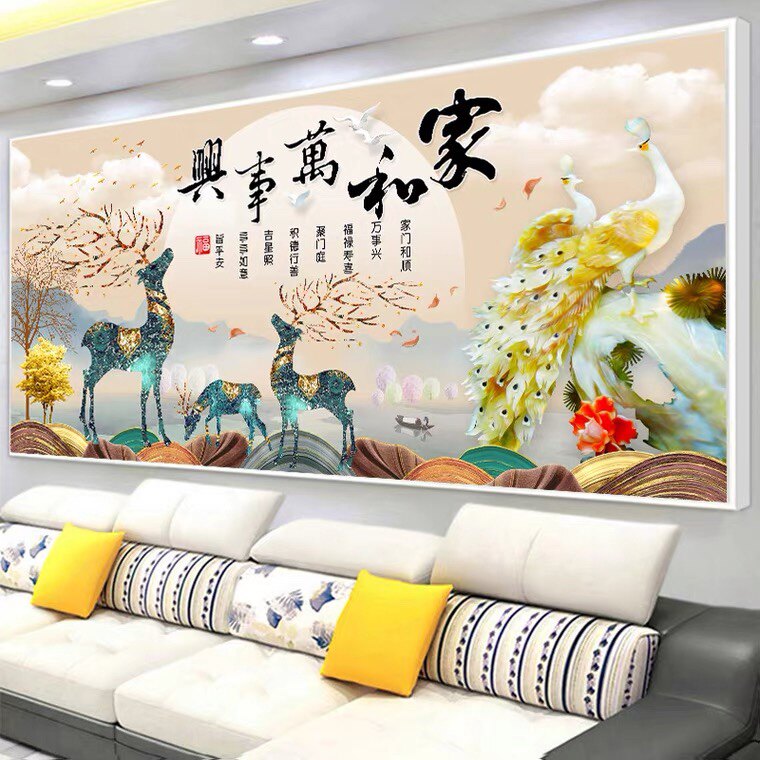 2026新款轻奢高端居家钻石画家和万事兴发财鹿孔雀十字绣客厅大画