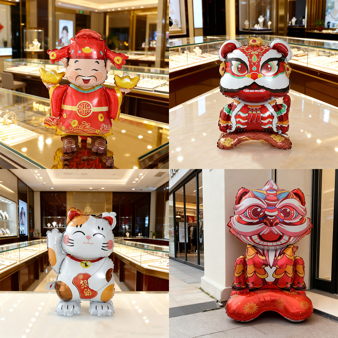 2026新年气球过年春节装饰招财猫财神爷铝膜气球商场柜台布置摆件