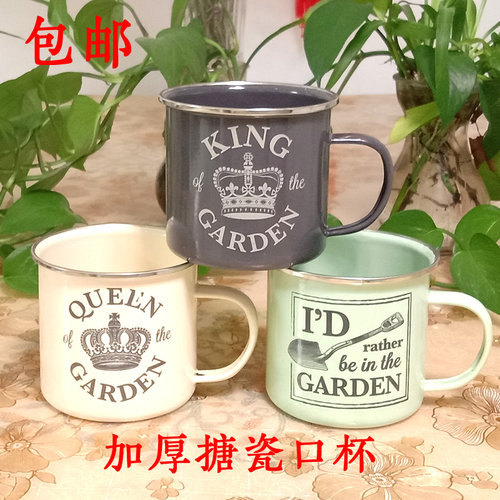 茶杯茶缸水杯加厚手工茶缸搪瓷