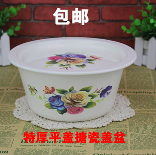 新款华科特厚搪瓷盖盆老式平盖盖盆大号怀旧搪瓷带盖汤盆洗手碗