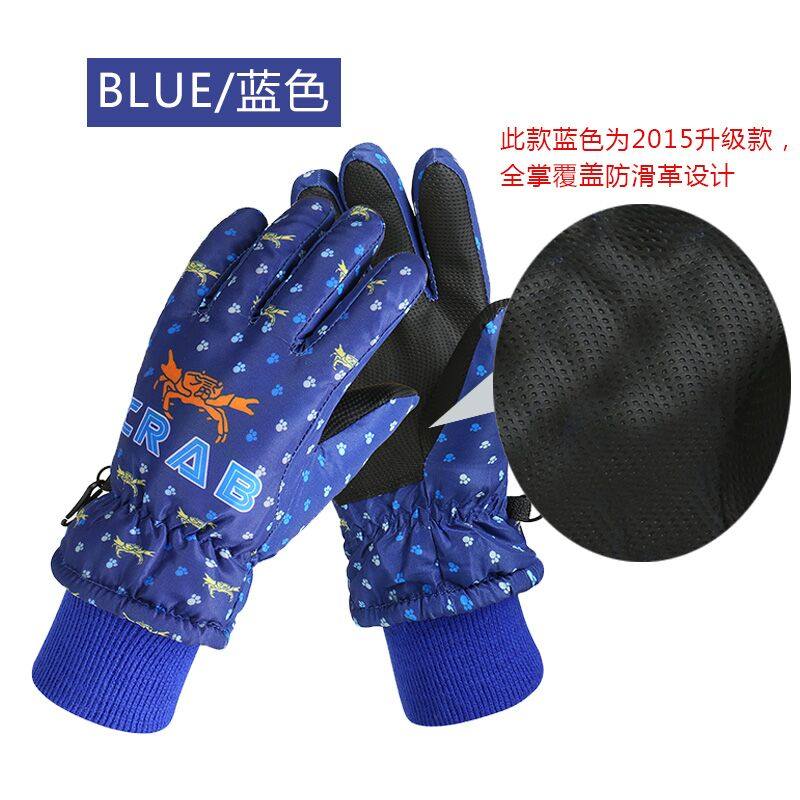 Gants pour enfants HANDS CITY en coton - Ref 2145337 Image 3