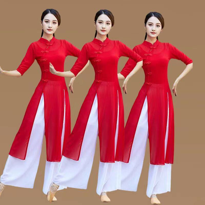 古典广场舞套装新款服装三件套网红扇子舞台旗袍团体表演中袖衣服