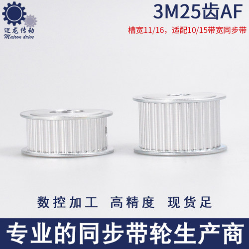 现货足 发货快 价格优