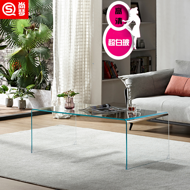 客厅玻璃茶几小户型家用桌子简约
