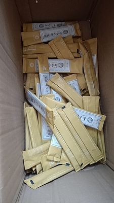 钟介福少儿八珍糕夫子八珍糕50条特价