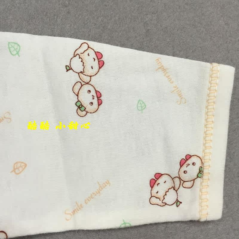 Coffret cadeau pour nouveau-né - vêtements J36082 - Ref 1962888 Image 4