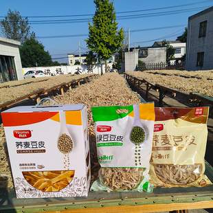豆丝湖北特产松滋麻水荞麦豆皮子冷水下锅煮干豆丝豆折袋装礼盒装