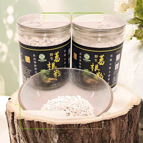 湖北葛根粉卸甲坪土家葛粉