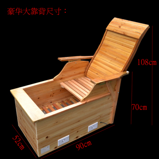 实木靠背电火桶取暖器超大型电暖桶活动靠背暖脚桶家用大火桶特价