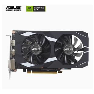 全新华硕（ASUS）DUAL RTX3050-6GD6 P游戏办公设计电脑显卡批发