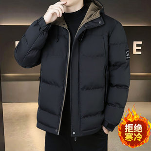 晋江高档棉服男款保暖外套男士中青年潮流冬季加厚防寒连帽棉衣