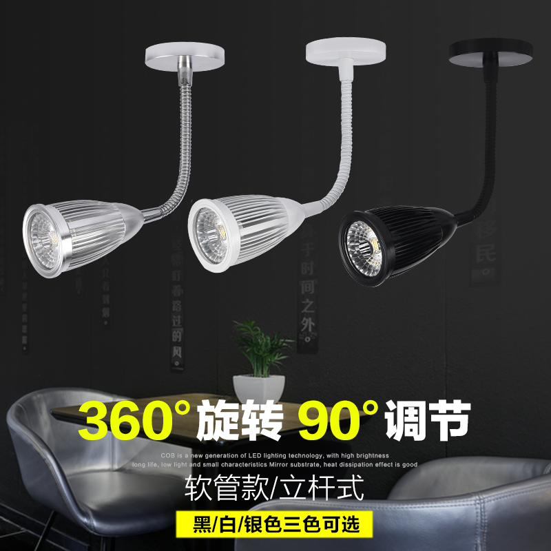 ledÈí¹ÜÉ䵯Ã÷×°Îü¶¥cob³¤¸ËÍä¹Ü3w·þ×°µê5wÕÕ»µ¥µÆ7w±³¾°Ç½±ÚµÆ