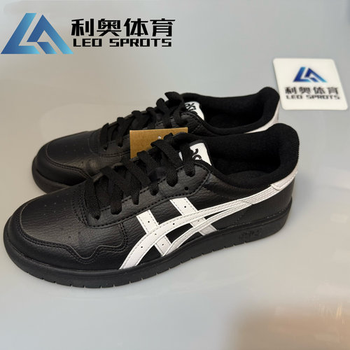 ASICS 亚瑟士 JAPAN S 男女休闲复古运动低帮板鞋 1203A033-001