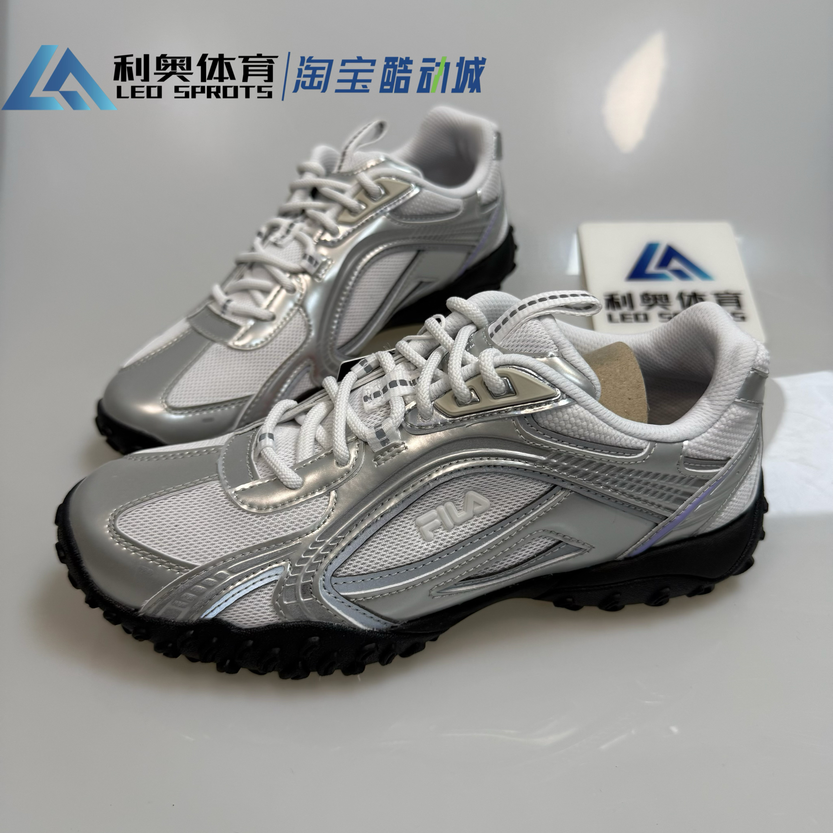 FILA斐乐芭蕾鞋女鞋2025新款韩素希同款德训鞋老爹鞋子银色运动鞋