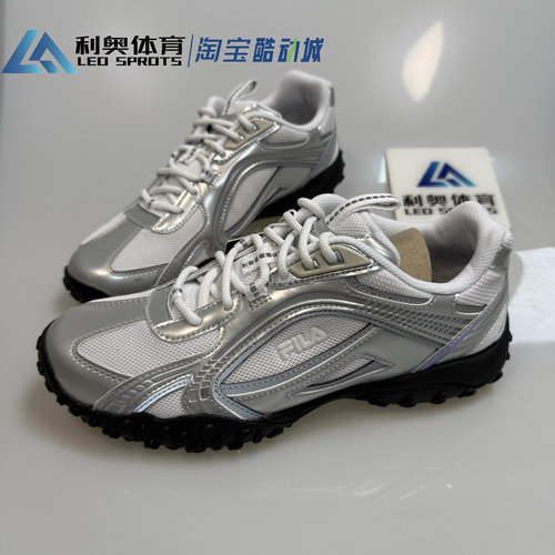 FILA斐乐芭蕾鞋女鞋2025新款韩素希同款德训鞋老爹鞋子银色运动鞋