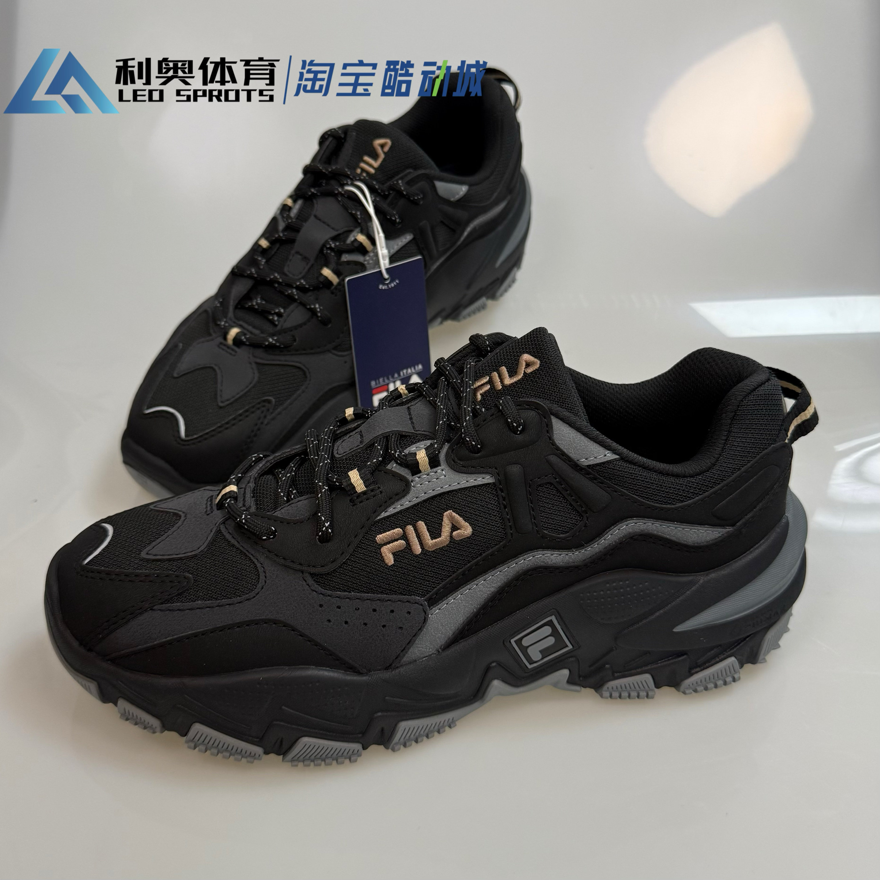 FILA斐乐掠夺者2男女防滑耐磨时尚休闲运动老爹鞋