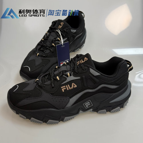 FILA斐乐掠夺者2男女防滑耐磨时尚休闲运动老爹鞋