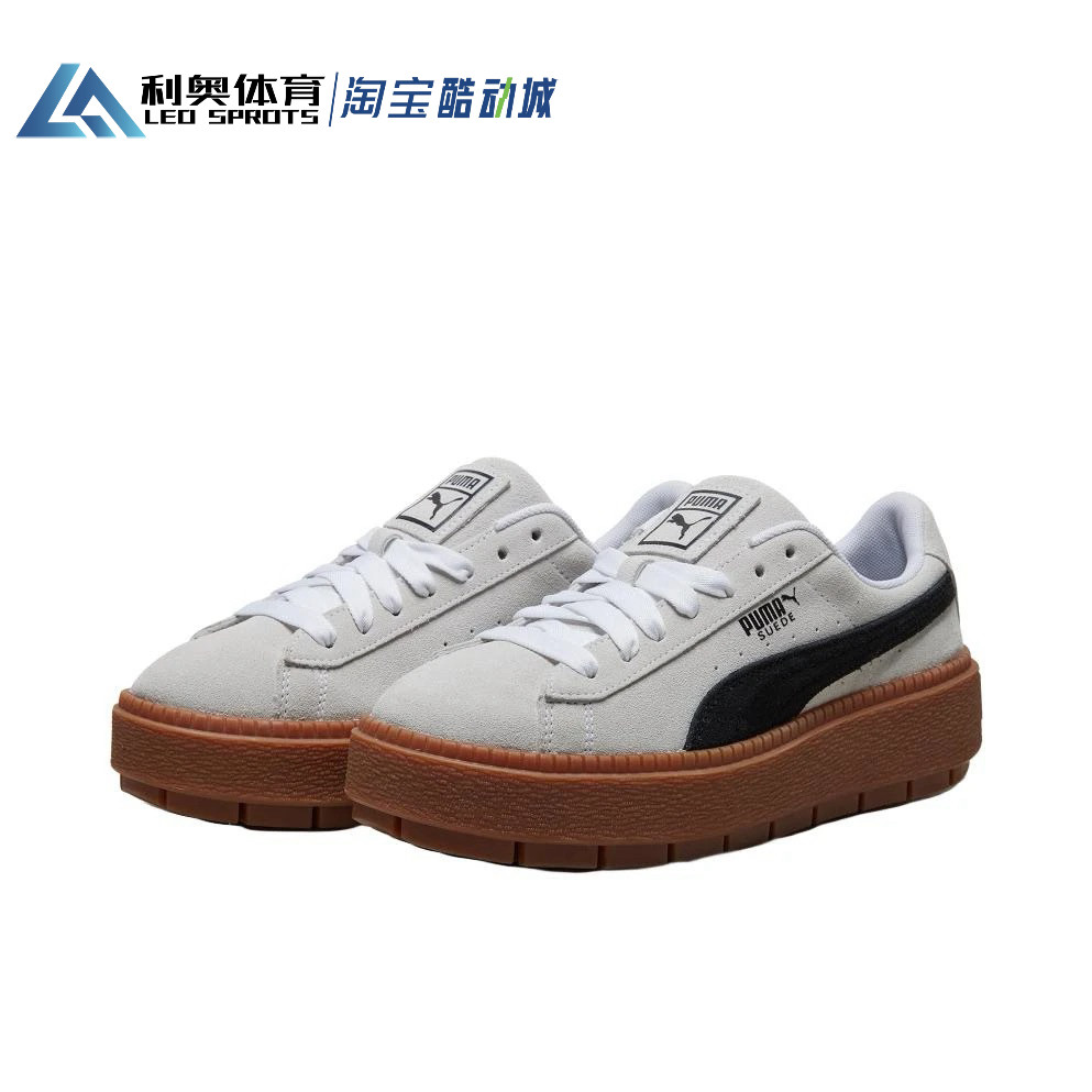 彪马PUMA女鞋蕾哈娜板鞋翻毛皮增高鞋厚底休闲松糕鞋365830-15