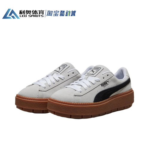 彪马PUMA女鞋蕾哈娜板鞋翻毛皮增高鞋厚底休闲松糕鞋365830-15