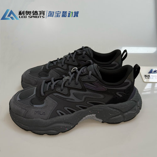 FILA斐乐蕨草鞋男女情侣增高老爹鞋2025夏季缓震复古休闲运动鞋