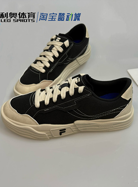 FILA斐乐POP 2代男女低帮帆布鞋黑白春夏情侣运动板鞋T12M322109