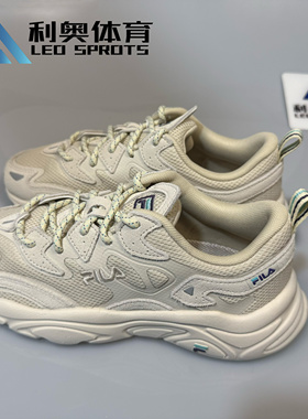FILA斐乐MARS火星鞋软底老爹鞋女子跑鞋休闲鞋复古潮流