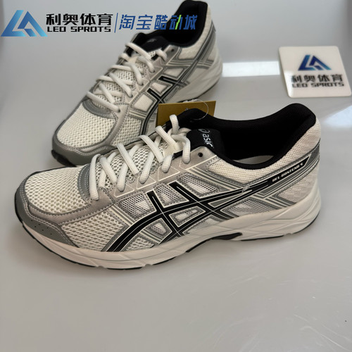 ASICS亚瑟士GEL-CONTEND 4男跑步鞋缓震训练慢跑运动鞋T8D4Q-030
