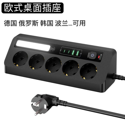 跨境欧规USB插座带夜灯墙角桌面创意排插多口欧式过载保护接线板