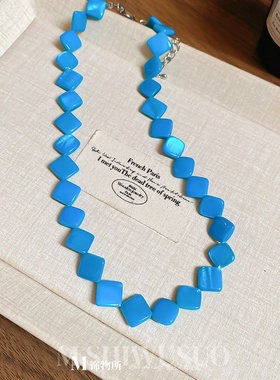 法式复古钛钢菱形贝壳项链夏日清新蓝色串珠锁骨链网红度假配饰女