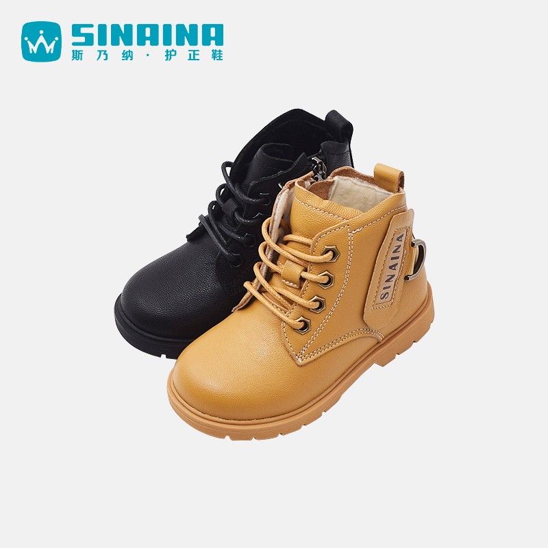 斯乃纳童鞋新冬季女童羊皮绒里休闲皮靴儿童户外学生靴SP243624Y