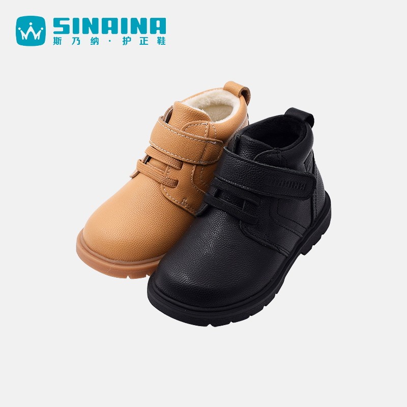 斯乃纳童鞋新冬季羊皮软底防滑加绒保暖皮靴儿童棉皮鞋1460947B