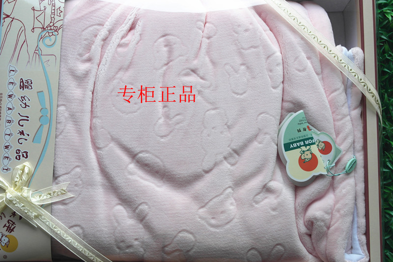 Cape pour enfant en coton - Ref 2153611 Image 4