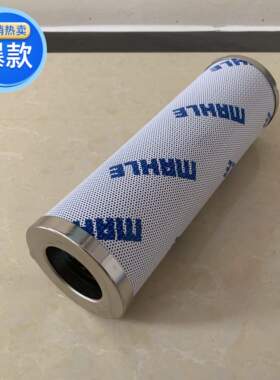 PI20305PIS3003精品包邮不锈钢电厂液压油滤芯空气滤芯促销厂家