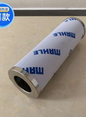 PI20305PIS3003精品包邮不锈钢电厂液压油滤芯空气滤芯促销厂家