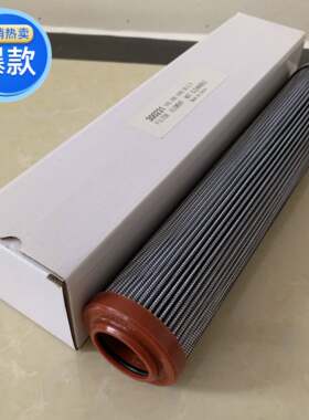 促销英德诺曼液压油滤芯 过滤器吸油 回油滤芯 滤油器滤芯厂家