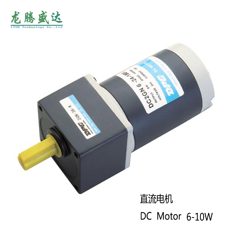 Toho motor DC DC2GN6-10Win the 3C Digital Accessories, Electronic components market , Electronic component , Other components  category - from Buy2taobao.com to provide professional Taobao agent buy service