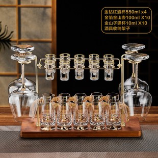 家用酒具收纳架子10壶10杯白酒分酒器子弹杯高脚杯小酒杯收纳架子