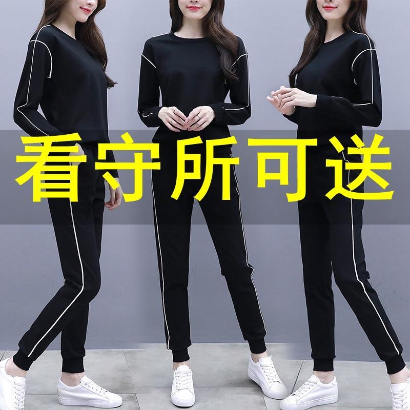 看守所监衣狱女卫衣秋冬