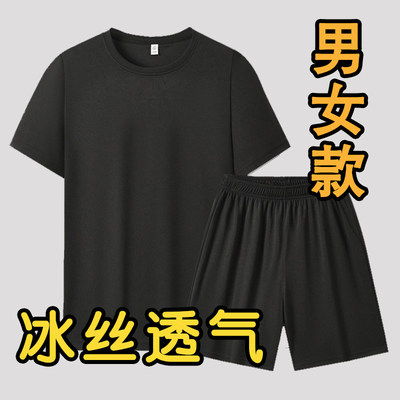 看守所狱男女衣物夏季冰