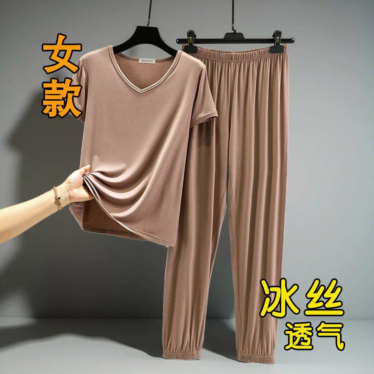 看守所衣物女监狱套装夏