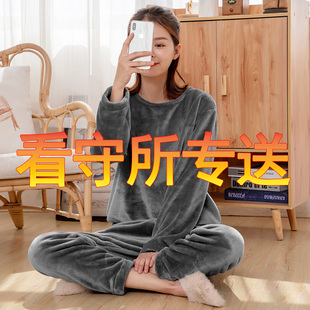 看守所监狱衣女休闲暖暖秋冬加绒保暖运动套装拘留专用用品过安检